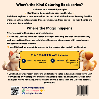 Kind Coloring Book I
