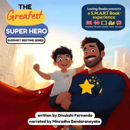 The Greatest Superhero (Deluxe Hardcopy Edition)